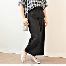 【大きいサイズ】ニット ツイル ワイド クロップド パンツ