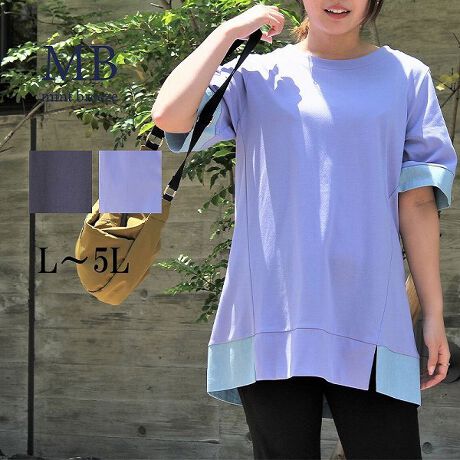 [^:343508-72]fjؑփ`jbNyfUCzƋ݂ɃCgIXfjnŐ؂ւăANZgvX`jbNłBO̎΂ߐؑւō׌ʂ҂ł܂BOؑւɃXbgĂASnQłBł肵܂ByfށzhC^b`ȃ|GXẽJbg\[fނgpĂ܂Bؑւ͔̃̕fjnɂȂ܂B͂܂ByX^COzfUCɗDĂA1łf̂1łBXpcȂǂƍ킹ĂƂX^CǂȃR[fBl[gɂȂ̂ŃIXXłByFWJzERilCr[AjEu[iFAjsCɓo^tłȏ񂪂ςEuîCɓo^vōēגʒmAlCACẽXg1_ʒmAZ[ʒmȏ󂯎邱Ƃł܂BEuuĥCɓo^vSHOP̐VACeēׂȂǁAȏ󂯎邱Ƃł܂IuhMB mint breeze Gr[~gu[YyăLCxADxJWAe[}L,LL,3L,4L,5L傫TCỸuhB蒅Aۂ肳AvXTCYAO}[ɑxĂ܂BpV[Fꂢ߃JWAR[fBl[g@s o|  i q H d JWAf[g  R[f  wZs