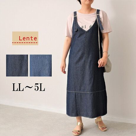 [^:343151-72]̃fjfނ̉ĎdlWXJyfUCziőlfjñWXJB͐[߂VlbNŃXbLdlłB̓SŊydlɂȂĂ܂BL߂Ȃ`̃VGbgō׌fUCɁBÕXJ[g͉ŐؑւăfUCANZgɂȂĂ܂B܂A뒆SɃXbgđ΂ǂĂ܂Bxg̊pJ͒߂ł܂Byfށz̃fjngpB_炩A悭n̂锖̃fjfނłB-----------------------------------------FnFLkF-----------------------------------------yFWJzfj̒Ԃ2FWJRiF@lCr[@CfBSju[iFjyX^COzɂł킹₷VvȃfUCׁ̈ATVc͂tuEXƍ킹ĂtF~jȈۂɁB{[_[Jbg\[Ƃ̑gݍ킹͑u₩ȃ}JWAȃeCXgɂȂ܂BCi[ŉʂɂ񂵂̗1łBsCɓo^tłȏ񂪂ςEuîCɓo^vōēגʒmAlCACẽXg1_ʒmAZ[ʒmȏ󂯎邱Ƃł܂BEuuĥCɓo^vSHOP̐VACeēׂȂǁAȏ󂯎邱Ƃł܂IuhLente elfC[ɎgyACe𒆐Sɂ肵Ă܂BLL,3L,4L,5L𒆐SɈ傫TCỸuhB蒅Aۂ肳AvXTCYAO}[ɑxĂ܂BpV[Fꂢ߃JWAR[fBl[g fC[EFA i }CEFA R[f 