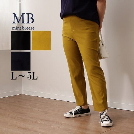 [^:343821-72]yڐG⊴zXgb`MXpcyfUCztɐlCpc(342839-71)ꂩ̋G߂Ƀsb^ȐڐG⊴@\ăo[WAbv܂B_炩߂̐n̕ɍ킹ēEɂ萡@ɒAXVGbgł肵܂BEGXgSdlɂȂĂ̂Ŋyɂ͂Ē܂BOJ̓_~[ɂȂĂ܂BNbvhł肵܂Byfށzꂩ̋G߂Ƀsb^ȐڐG⊴@\t̃Xgb`fނgpĂ܂BLk܂B͂܂ByX^COzLтǂAڐG⊴@\tpcȂ̂ŁAgbvXƂnō킹̂IXXłBTbJ[fނgpuEX▃̃gbvXƑǂłByFWJzENiubNAFjERilCr[AjEO[i΁A݂ǂ肢jsCɓo^tłȏ񂪂ςEuîCɓo^vōēגʒmAlCACẽXg1_ʒmAZ[ʒmȏ󂯎邱Ƃł܂BEuuĥCɓo^vSHOP̐VACeēׂȂǁAȏ󂯎邱Ƃł܂IuhMB mint breeze Gr[~gu[YyăLCxADxJWAe[}L,LL,3L,4L,5L傫TCỸuhB蒅Aۂ肳AvXTCYAO}[ɑxĂ܂BpV[Fꂢ߃JWAR[fBl[g@s o|  i q H d JWAf[g  R[f  wZs