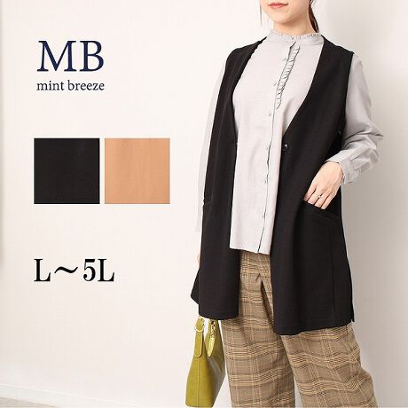 [^:340420-72]CɂȂꊴ܂郍OWyfUCzXbLVlbÑOWłBIC̃XbLVGbgłB1{^ƗẽXbgő΂₷dlɁBEɂʉ|PbggbhȈۂ1łByfށzz匩̃Jbg\[fނgpĂ邽߃Xgb`蓮₷łBe͂̂钆̑fނłB[[[[[[[[[[[[[[[[[FLkFL藠nF[[[[[[[[[[[[[[[[[yFWJzgbh2F`CXENiubN@FjELiuE@N_F@yFjyX^COzCi[ɃJbg\[d˂΃JWAX^CɁBuEXVcƏd˂΃LC߂̃X^CɂȂ܂B{gXɃChpc`CXIC̃^eR[fBl[gō׌̃YCNȈۂ̂ɂȂ܂BsCɓo^tłȏ񂪂ςEuîCɓo^vōēגʒmAlCACẽXg1_ʒmAZ[ʒmȏ󂯎邱Ƃł܂BEuuĥCɓo^vSHOP̐VACeēׂȂǁAȏ󂯎邱Ƃł܂Iyuhz|MB mint breeze Gr[~gu[YyăLCxADxJWAe[}L,LL,3L,4L,5L傫TCỸuhB蒅Aۂ肳AvXTCYAO}[ɑxĂ܂BpV[Fꂢ߃JWAR[fBl[g@s o| i q H d JWAf[g R[f  wZs