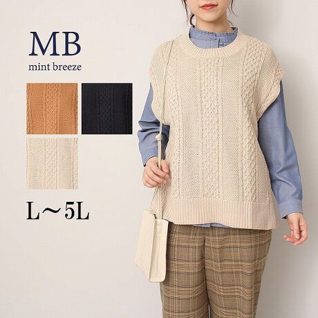 [^:340418-72]_炩ghCNȃjbgxXgyfUCzHɎgjbgxXgłBƂăhbvV_[ɂ邱ƂŌ̊ۂ݂Jo[łdlɂȂĂ܂Btg̓^eɗP[u҂݂ŃgbhȈۂɁB댩̓XbLƂV҂݂ɂȂĂ܂Bu̘eɂ̓XbgĂāAȂꊴ̂fBe[ɂȂĂ܂Byfށz\tgȕ̃~hQ[W̃jbgfނłB݂Ɛɂ͂ꎞɐLтɂ悤ɃXgb`gpĂ܂B[[[[[[[[[[[[[[[[[FLkFL藠nF[[[[[[[[[[[[[[[[[yFWJz񂵂₷x[VbNJ[3FWJEN[ix[W@@AC{[jERilCr[@FjELiyF@F@uEjyX^COz`FbNfjfނ̃Vcƍ킹ƃV[YCNȑgłXXłBs[XƂ̃C[hX^C炵R[fBl[gŗD͋CɂȂ܂BsCɓo^tłȏ񂪂ςEuîCɓo^vōēגʒmAlCACẽXg1_ʒmAZ[ʒmȏ󂯎邱Ƃł܂BEuuĥCɓo^vSHOP̐VACeēׂȂǁAȏ󂯎邱Ƃł܂Iyuhz|MB mint breeze Gr[~gu[YyăLCxADxJWAe[}L,LL,3L,4L,5L傫TCỸuhB蒅Aۂ肳AvXTCYAO}[ɑxĂ܂BpV[Fꂢ߃JWAR[fBl[g@s o| i q H d JWAf[g R[f  wZs