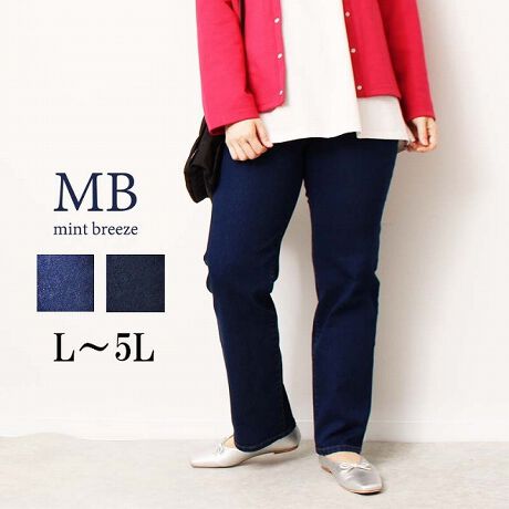 [^:340858-72]XbL̃Xg[gfjyfUCz`̓XbLƁA҉͂߂yXg[gVGbg̃fjpcłBEGXgɂ̓SĐLтdlɁAOt@Xi[JɂȂĂ܂B̓tOXő܂ŉB䊴łByfށzXgb`_炩fjfނgpBvŖڂ̋l܂肵nɂȂ܂B[[[[[[[[[[[[[[[[[FLkFL藠nF[[[[[[[[[[[[[[[[[yFWJzfj̒2FENiubN@FjERilCr[@FjyX^COzɂł킹₷fjłA͐Lтl^CgȎdlŁ@`jbNȂǂ̃ÕgbvXƍ킹ẴX^COXXłBVc+jbgxXgŃV[YCNȑlJWAR[fAt߂D̎ĂR[fBl[gɂȂ܂BsCɓo^tłȏ񂪂ςEuîCɓo^vōēגʒmAlCACẽXg1_ʒmAZ[ʒmȏ󂯎邱Ƃł܂BEuuĥCɓo^vSHOP̐VACeēׂȂǁAȏ󂯎邱Ƃł܂Iyuhz|MB mint breeze Gr[~gu[YyăLCxADxJWAe[}L,LL,3L,4L,5L傫TCỸuhB蒅Aۂ肳AvXTCYAO}[ɑxĂ܂BpV[Fꂢ߃JWAR[fBl[g@s o| i q H d JWAf[g R[f  wZs