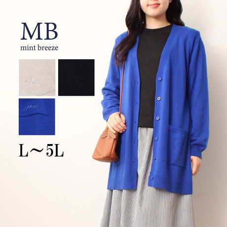 [^:340427-72]񂵂₷VlbNJ[fBKyfUCzG߂̕ς߂̑̉ɃTbƉHDVvȃJ[fBKBƂVlbNŒ񂵂₷pcɂXJ[gɂACełBqbvB~hłBtgɂ͓FŃuh̎hイBTChɂ̓AEg|PbgtĂ܂ByfށzыʂɂȂɂE[gjbgłBڂ̋l܂nCQ[WŒ悢݂̂fނłB[[[[[[[[[[[[[[[[[FLkFL藠nF[[[[[[[[[[[[[[[[[yFWJz񂵂₷3F`CXEN[iAC{[@@x[WjERilCr[@FjEu[iFjyX^COz~hłK̉BJ[fBKȂ̂Ń`jbNɃZ~Ch̃fjƍ킹ăi`R[fXXłBlۂƍ킹΂Ȃꊴ̂R[fɁBjbg̃{[}t[ȂǃJWAȏƍ킹΃NV[ȃR[fBl[gy߂܂BsCɓo^tłȏ񂪂ςEuîCɓo^vōēגʒmAlCACẽXg1_ʒmAZ[ʒmȏ󂯎邱Ƃł܂BEuuĥCɓo^vSHOP̐VACeēׂȂǁAȏ󂯎邱Ƃł܂Iyuhz|MB mint breeze Gr[~gu[YyăLCxADxJWAe[}L,LL,3L,4L,5L傫TCỸuhB蒅Aۂ肳AvXTCYAO}[ɑxĂ܂BpV[Fꂢ߃JWAR[fBl[g@s o| i q H d JWAf[g R[f  wZs