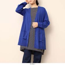 【大きいサイズ】抗ピル＆ウォッシャブル Vネック カーディガン