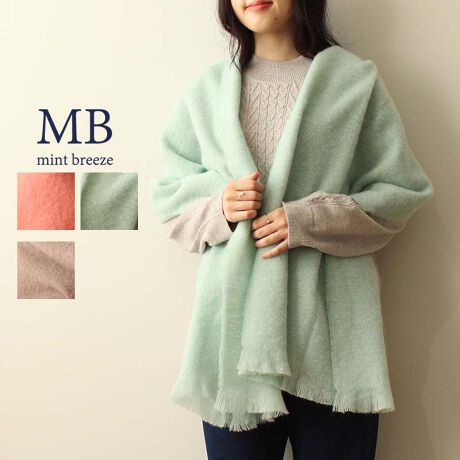 [^:340952-72]ӂӂŌySñu[NVM[}t[yfUCẑ݂AtbƂ_炩̃u[NVM[}t[łBɊƒ悢{[A唻Ȃ̂ŃXg[ƂČ|ɂA̓̋CŃAWyŒ܂BFÂȂ肪ȓ~̃X^CɁADFANZgƂȂ肱ȂꊴoĂ܂BghɍEȂfUCȂ̂ŁAv[gɂIXX̃ACełBTCY 54~180cm[4cmtWtyfށzD񌳂ނӂƌyu[NVM[jbgfނgpBjbgɂ肪ȃ`N`N┧G̈aȂ_炩ȑfފłBG߂̎񌳂hĂۉ̍͂łB[[[[[[[[[[[[[[[[[LkF[[[[[[[[[[[[[[[[[yFWJz3FWJE`R[O[@(O[@J@DF)EIW@(sN@R[@F)ECgO[(O[@~g@TbNX)yX^COzłȂꊴôŁAjbgꖇ̃X^COłAVvȃR[g킹̑ɂANZgƂăX^COĒ܂BDFŎg₷AdV[炨o܂ŕL킹Ē܂BsCɓo^tłȏ񂪂ςEuîCɓo^vōēגʒmAlCACẽXg1_ʒmAZ[ʒmȏ󂯎邱Ƃł܂BEuuĥCɓo^vSHOP̐VACeēׂȂǁAȏ󂯎邱Ƃł܂Iyuhz|MB mint breeze Gr[~gu[YyăLCxADxJWAe[}L,LL,3L,4L,5L傫TCỸuhB蒅Aۂ肳AvXTCYAO}[ɑxĂ܂BpV[Fꂢ߃JWAR[fBl[g@s o| i q H d JWAf[g R[f  wZs