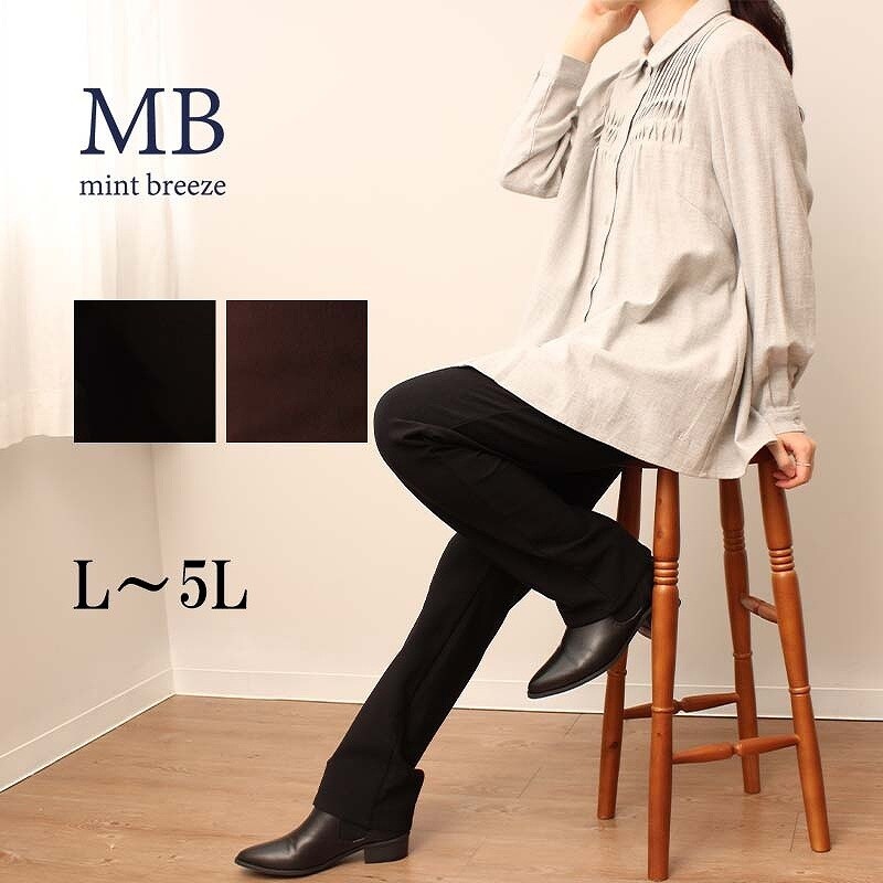 大きいサイズ】【セレモニー】きれいめ ボウタイ Aライン ワンピース