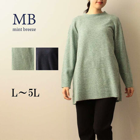 [^:340443-72]ӂ_炩ȃbNlbNjbg`jbNyfUCzӂƂ҂ݗĂSAVvȃjbg`jbNłB񌳂͋l܂肷ȂbNlbNŁAꖇłT}ɂȂlbNC̎dオɁB̓hbvV_[Œ悢VGbgƁACɂȂqbvB钷߂̒Ȃ̂ő̌^Jo[ȂSĒ̂ӂƃ\tgŒgjbǵAVvŒ񂵂̌ÑwreACeԈႢȂłBɂ͂肰ȂuhS̎hJĂ܂ByfށzӂƂ҂ݗẴANgpB悢Ȃ̂ŃR[g̉ɂłyɒĂfފłBł̐󂪉\Ȃ̂Ŏ舵₷[[[[[[[[[[[[[[[[[FLkFL藠nF[[[[[[[[[[[[[[[[[yFWJz2FWJECgO[@()ER@(lCr[@F)yX^COzVvȂ̂ŁAǂȃ{gXɂDȖ\ȃjbgłBKB`jbNȂ̂ŃXg[gVGbg̃XJ[g⃏Chpc킹As[X̏ォ璅郌C[hX^CIXXłBsCɓo^tłȏ񂪂ςEuîCɓo^vōēגʒmAlCACẽXg1_ʒmAZ[ʒmȏ󂯎邱Ƃł܂BEuuĥCɓo^vSHOP̐VACeēׂȂǁAȏ󂯎邱Ƃł܂Iyuhz|MB mint breeze Gr[~gu[YyăLCxADxJWAe[}L,LL,3L,4L,5L傫TCỸuhB蒅Aۂ肳AvXTCYAO}[ɑxĂ܂BpV[Fꂢ߃JWAR[fBl[g@s o| i q H d JWAf[g R[f  wZs