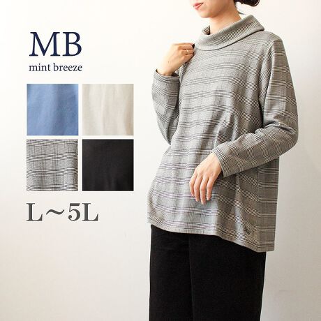 [^:340446-72]Nу^b`̃It^[g̃vI[o[yfUCzgĥIt^[g̋܂肪炵VvȃJbg\[̃vI[o[łB{[̂lbNfUCEH[𑝂AGߊoĂ܂BVvȃfUCȂ̂ŁAꖇŏd󂷂ėp̍͂łB܂AAE^[jbgJ[fBK̃Ci[ɒpۂlbÑ{[̎咣ǂA}t[sṽgbvXɂȂ܂Bɂ͂肰ȂuhS̎hJ{Ă܂Byfށz_炩ȕ̗NёfނgpB悢݂Ȃ̂ŁAꖇłp鐶nɂȂ܂B[[[[[[[[[[[[[[[[[FLkFL藠nF[[[[[[[[[[[[[[[[[yFWJz4FWJEN@(ubN@NV@F)EOCK@(O[@DF@`FbN)EN[@(AC{[@)Eu[@(AI@F)yX^COzVvłȂ瑶݊ACéAJWA炫ꂢ߁A[h܂ŕLeCXgɃ}b`Bfjƍ킹ăJWAȃX^COAChpcƍ킹ănTX^CɂƁA̓̋Cɍ킹ăR[fBl[gyĂ܂B̑ɏ{̃[hvXłACełBsCɓo^tłȏ񂪂ςEuîCɓo^vōēגʒmAlCACẽXg1_ʒmAZ[ʒmȏ󂯎邱Ƃł܂BEuuĥCɓo^vSHOP̐VACeēׂȂǁAȏ󂯎邱Ƃł܂Iyuhz|MB mint breeze Gr[~gu[YyăLCxADxJWAe[}L,LL,3L,4L,5L傫TCỸuhB蒅Aۂ肳AvXTCYAO}[ɑxĂ܂BpV[Fꂢ߃JWAR[fBl[g@s o| i q H d JWAf[g R[f  wZs