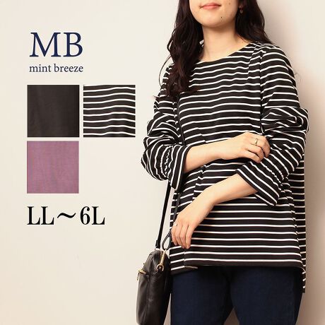 [^:340448-72]yWEBEꕔX܌zNтȃLfB[X[ũJbg\[ @ @ @yfUCz @ NтŔGD~ɂ߂ȃJbg\[łB 悢V[ÕLfB[X[uŉƎ₨dŘr܂肵₷fUCłB ̓Sꂽۂ񑳂łAlãAE^[𒅂Ăvȃ{[ɂȂĂ܂B ܂̓{[glbNŊJXbLƂłB @ @ @yfށz @ @ NтŉAԂꂵȂȂJbg\[ngpB \͕\ʂLCȃ|`fނłB [[[[[[[[[[[[[[[[[ F @ LkFL @ nF @ @ [[[[[[[[[[[[[[[[[ @ @ @yFWJz @ @ nJ[ƍ{[_[3FWJEN{[_[ iubNAA{[_[AȁjE`R[O[ iO[EDFj Ex_[ ip[vEj @ @ @yX^COz @ XJ[gƍ킹ďiȂo|R[fBl[g pcƍ킹ăJWAȃX^COɂĂ܂BNт̃Chpcƍ킹ē~̂R[f߂łB @ @ @ @ @ @ sCɓo^tłȏ񂪂ςEuîCɓo^vōēגʒmAlCACẽXg1_ʒmAZ[ʒmȏ󂯎邱Ƃł܂BEuuĥCɓo^vSHOP̐VACeēׂȂǁAȏ󂯎邱Ƃł܂Iyuhz @ [MB mint breeze Gr[~gu[Y[ yăLCxADxJWAe[}LL,3L,4L,5L,6L傫TCỸuhB 蒅Aۂ肳AvXTCYAO}[ɑxĂ܂B pV[Fꂢ߃JWAR[fBl[g@s o|   i q H d JWAf[g  R[f  wZs