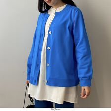 【大きいサイズ】スッキパーカラー ふわ軽 カーディガン