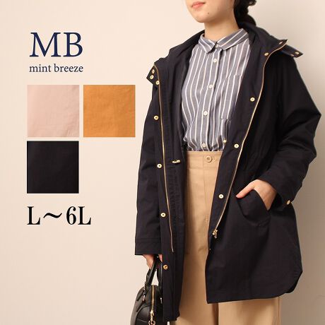 [^:341113-72]yĒ񂵂̌Cg}Eep[J[yfUCzL􂵂Ă~h̃}Eep[J[łB\ʂ}bgłƂfފȂ̂ŃJWAɂȂ肷A炵͋CŒĒ܂̓EhwłƂۂɁBHD邾ŃR[fX^CbVɎdグĂ܂BEGXg̓hXgdlɂÃXgbp[Œł悤ɐ݌v܂Btg̓t@Xi[ƃXibv{^̃_udĂŁAOɂ蒅dlłBt[h̓t@Xi[ŎO\Ȃ̂ŁAt[hȂ̃fUCyݒ܂B6LWEBTCYłByfށzƂ\ʊ̖ȃiCcC̑fނłByɏXXgb`Ă̂ŃANeBuV[ɂǂfފłB[[[[[[[[[[[[[[[[[FLkFXL藠nFL[[[[[[[[[[[[[[[[[yFWJzRFWJEsN@(݃sN@sNx[W)ER@(lCr[@F)Ex[W@(L@eRb^)yX^COzŜ悢~hłȃ{gƂ킹₷̂ŁA񂵂̌ACełBJWAȃgbvXɃXpc킹΃AE^[͋̕Cɍ̂ł߂łBsCɓo^tłȏ񂪂ςEuîCɓo^vōēגʒmAlCACẽXg1_ʒmAZ[ʒmȏ󂯎邱Ƃł܂BEuuĥCɓo^vSHOP̐VACeēׂȂǁAȏ󂯎邱Ƃł܂Iyuhz|MB mint breeze Gr[~gu[YyăLCxADxJWAe[}L,LL,3L,4L,5L傫TCỸuhB蒅Aۂ肳AvXTCYAO}[ɑxĂ܂BpV[Fꂢ߃JWAR[fBl[g@s o| i q H d JWAf[g R[f  wZs