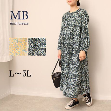 [^:341114-72]t[vg̃tg^bNsyfUCzۓIȃt[vgō\ꂽA؂₩ȃfUCs[XłBԕȕɂÂȂ肷ɒpĒ̂ŁAR[fBl[gɎ₷V[YCNȈꒅłBɃs^bN{A܂ƑO[AɃpCsOݍ񂾎dlfUC|CgB͖{̒኱Z߂ɐݒ肵AȂ悤ȏ䊴ɂĂ܂B܂Ay`R[gt̂߁ACɂpĒ̂ňSłB炩ŗ̂鐶n̂߁Aтɏ炵͋CY܂Byfށz|GXe100%̗Ċ炩ȕ̑fށBVɂȂɂAƒł̐󂪉\łB[[[[[[[[[[[[[[[[[FLkFnF[[[[[[[[[[[[[[[[[yFWJz2FWJER@(lCr[@F)Ex[W@(IW@CG[)yX^COzy`R[gtȂ̂ňꖇƂĒpĒ܂A{gXɃXLj[pc킹̂ɃJ[fBKHD肷̂߂łB̓u[cXj[J[Ȃǂ̓̃V[Cɍ킹ăR[fBl[gy߂܂BsCɓo^tłȏ񂪂ςEuîCɓo^vōēגʒmAlCACẽXg1_ʒmAZ[ʒmȏ󂯎邱Ƃł܂BEuuĥCɓo^vSHOP̐VACeēׂȂǁAȏ󂯎邱Ƃł܂Iyuhz|MB mint breeze Gr[~gu[YyăLCxADxJWAe[}L,LL,3L,4L,5L傫TCỸuhB蒅Aۂ肳AvXTCYAO}[ɑxĂ܂BpV[Fꂢ߃JWAR[fBl[g@s o| i q H d JWAf[g R[f  wZsL^y`R[gFEGXg70cmAqbv111cmAXJ[g60cmLL^y`R[gFEGXg75cmAqbv116cmAXJ[g60cm3L^y`R[gFEGXg80cmAqbv121cmAXJ[g60cm4L^y`R[gFEGXg85cmAqbv126cmAXJ[g60cm5L^y`R[gFEGXg90cmAqbv131cmAXJ[g60cm