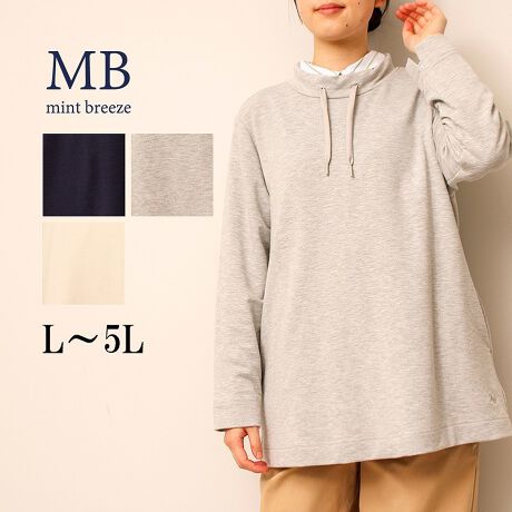 [^:341496-72]~jт̃X^hJ[̃vI[o[yfUCz񌳂̃fUCN炵~jёfނ̃vI[o[łBꌩXEFbgۂ͋C̃x[VbNȃACełA_炩Ŋ炩ȑfފJWAɂȂ肷AȂꂽۂɒĒ܂B܂AɃXbg邱ƂŔvXB݂Ƀh[R[htĂ̂ŁAЂiăVGbgAŴ߂łB䂪߂Ȃ̂ŁACɂȂ鍘CȂJo[Ă܂B܂Aƕ֗ȗTCh|PbgtŃOV[Y劈􍶑̐ɁA肰ȂuhS̎hJ{Ă̂|CgłByfށzA_炩Ŋ炩ȕ̃~jёfނgpBǂLуXgb`Ă̂ŒSnQłB[[[[[[[[[[[[[[[[[FIt݂̂ⓧLkFL藠nF[[[[[[[[[[[[[[[[[yFWJz񂵗͔Q3FWJEIt@(V@N[@F)ECgO[@(DF@ۃO[)ER@(lCr[@F)yX^COzACeI΂LR[fɍ킹Ă܂gbvX͋̕Cɍ킹ăpc킹΁AYCNȃJWAX^CɁBs[X̏ォ璅čN炵Ȃ̂߂łBsCɓo^tłȏ񂪂ςEuîCɓo^vōēגʒmAlCACẽXg1_ʒmAZ[ʒmȏ󂯎邱Ƃł܂BEuuĥCɓo^vSHOP̐VACeēׂȂǁAȏ󂯎邱Ƃł܂Iyuhz|MB mint breeze Gr[~gu[YyăLCxADxJWAe[}L,LL,3L,4L,5L傫TCỸuhB蒅Aۂ肳AvXTCYAO}[ɑxĂ܂BpV[Fꂢ߃JWAR[fBl[g@s o| i q H d JWAf[g R[f  wZs