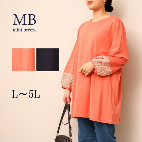 [^:341498-72][XX[ubNlbÑvI[o[yfUCz{[}Ƀ[Xؑւ{l킢1łBlbNC̓XbLƂbNlbNŎ񌳂LCɌĂ܂B܂̂ACVGbgƁAqbvB钷߂̏䊴ő̌nJo[܂ɃfUC|CguȂAghɍEȂx[VbNȃfUCȂ̂ŁAR[fBl[g₷VvȃACełB͖{̒኱Z߂ɐݒ肵A肵ۂ̏䊴ɂĂ܂BTCh̃|Pbg|CgByfށzꂢ߂łƂ\ʊ̃|`fނgpB\tgȕȂ̂ɂ肵nSnǂKȑfފłB[[[[[[[[[[[[[[[[[FLkFL藠nF[[[[[[[[[[[[[[[[[yFWJz2FWJET[@(IW@R[@sN)ER@(lCr[@F)yX^COz̃[XANZgŒfPɂȂĂ̂ŁAVvɍאg̃pcɍ킹̂߂łBpvXƍ킹ăLC߂ɂĂACełBsCɓo^tłȏ񂪂ςEuîCɓo^vōēגʒmAlCACẽXg1_ʒmAZ[ʒmȏ󂯎邱Ƃł܂BEuuĥCɓo^vSHOP̐VACeēׂȂǁAȏ󂯎邱Ƃł܂Iyuhz|MB mint breeze Gr[~gu[YyăLCxADxJWAe[}L,LL,3L,4L,5L傫TCỸuhB蒅Aۂ肳AvXTCYAO}[ɑxĂ܂BpV[Fꂢ߃JWAR[fBl[g@s o| i q H d JWAf[g R[f  wZs