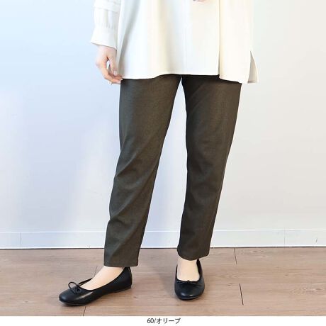 [^:342914-72]lCMX̃s[g yڐG⊴zfjMXyfUCzVFɒ񂵂₷I[uFǉ܂BԂ̃fjMXXɗ₷EGXg]蒅SnǂPA@VGbgăAbvf[g܂BeɖDڂȂƂŔ肪ǂAr̃CɎRƉLCȃVGbgłȂACełXgb`Ă̂ŃANeBuȃV[łmXgXȐSnBEGXgSdl̂ɂĂ̂łƗāAԂłȂo|ɂd󂵂܂B͑񂪉BtOX̂ɂĂ܂ByfށznƃfjñA\[gWJBꂩ̋G߂ɊڐG⊴̑fނgpĂ܂BLkA悢݂̑fފȂ̂ňSAԐĂNNŉKłB[[[[[[[[[[[[[[[[[FLkFL藠nF[[[[[[[[[[[[[[[[[yFWJz3FWJEN@(ubN@F)Efj@(u[@F)EJ[L@(x[W@n)EI[uiXO[jyX^COzs[XXJ[gƍ킹ĒƃoX̎ꂽR[fBl[gɂȂ̂ŃIXXłB炿Ƃo܂łɃR[fg߂̂ŏd󂷂ACełBsCɓo^tłȏ񂪂ςEuîCɓo^vōēגʒmAlCACẽXg1_ʒmAZ[ʒmȏ󂯎邱Ƃł܂BEuuĥCɓo^vSHOP̐VACeēׂȂǁAȏ󂯎邱Ƃł܂Iyuhz|MB mint breeze Gr[~gu[YyăLCxADxJWAe[}L,LL,3L,4L,5L傫TCỸuhB蒅Aۂ肳AvXTCYAO}[ɑxĂ܂BpV[Fꂢ߃JWAR[fBl[g@s o| i q H d JWAf[g R[f  wZs