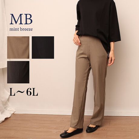 [^:342842-72]Xgb`̌VGbg̃Xg[gpcyfUCzVGbg̓XbL̃XXg[gȃpcɂȂ܂BO͌t@Xi[JŁA̓EGXgSdl̂ɂĂ̂łƗāAԂłȂo|ɂd󂵂܂BXgb`Ă̂ŃANeBuȃV[łmXgXȐSnB͑񂪉BtOX̂ɂĂ܂B6LWEBTCYłByfށz̗ǂLтXgb`̑fނgpBXgb`Ă̂ŒԐĂNNŉKB[[[[[[[[[[[[[[[[[FLkFL藠nF[[[[[[[[[[[[[[[[[yFWJz3FWJEN@(ubN@F)EJ[LiO[@΁jER@(lCr[@F)yX^COzLk̂fނł肵Ă̂ŁAgbvXɂ̓tȃVcJWAȃuEX𒅗pAƂołɃR[fg߂̂ŃIXXłBsCɓo^tłȏ񂪂ςEuîCɓo^vōēגʒmAlCACẽXg1_ʒmAZ[ʒmȏ󂯎邱Ƃł܂BEuuĥCɓo^vSHOP̐VACeēׂȂǁAȏ󂯎邱Ƃł܂Iyuhz|MB mint breeze Gr[~gu[YyăLCxADxJWAe[}L,LL,3L,4L,5L傫TCỸuhB蒅Aۂ肳AvXTCYAO}[ɑxĂ܂BpV[Fꂢ߃JWAR[fBl[g@s o| i q H d JWAf[g R[f  wZs