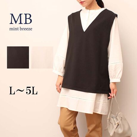 [^:342456-72]{ȃR[fBl[gVlbNxXgyfUCz₷Jbg\[fނł肵AgĥVlbÑxXgłBVlbÑfBe[ŊXbLƌĂAlXȃCi[ƍ킹₷fUCɁBVGbgȂ̂ŃVvłlۂ͋CoĂ܂B̓qbvB钷߂̏ɐ݌vǍ^Jo[TChXbgX^COy₩ɉoĂ܂Bɂ肰Ȃ{ĂuhShJ|Cgłyfށz悢݂œ݂̗ǂJbgW[[bg̑fނgpBJWAɂȂ肷AƂۂŒpĂ܂BJbg\[Ȃ̂łŐ󂪂łA₷̂|CgB[[[[[[[[[[[[[[[[[FLkFL藠nF[[[[[[[[[[[[[[[[[yFWJz킹₷2FWJEN@(ubN@F)EN[@(It@AC{[)yX^COzuEXYC[hX^Cyނ̂߂łB߂̏Ȃ̂ŁApc⃍OXJ[gȂǃoX悭Ē̂ł莝̃ACeƍ킹Ē񂵂鎖ł܂B̃X^CɃvXŃR[fBl[gĒƂxUPsCɓo^tłȏ񂪂ςEuîCɓo^vōēגʒmAlCACẽXg1_ʒmAZ[ʒmȏ󂯎邱Ƃł܂BEuuĥCɓo^vSHOP̐VACeēׂȂǁAȏ󂯎邱Ƃł܂Iyuhz|MB mint breeze Gr[~gu[YyăLCxADxJWAe[}L,LL,3L,4L,5L傫TCỸuhB蒅Aۂ肳AvXTCYAO}[ɑxĂ܂BpV[Fꂢ߃JWAR[fBl[g@s o| i q H d JWAf[g R[f  wZs