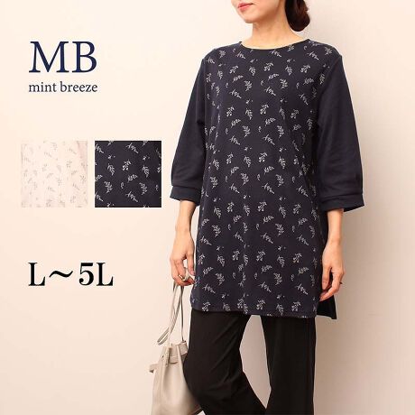 [^:342458-72]ԕvg̐؂ւ`jbNyfUCzOĝ݉ԕvgꂽfUCAR[fB[l[g̃ANZgɂȂJbg\[̃`jbNvI[o[łB񌳂̓N[lbNłƁA񂵂̌x[VbNȃfUCɎdグ܂B̓ZbgCŁAg͒ǂƂTCYɁB͑Oĝ݃Ehwɂ邱ƂőÖۂɕωtĂ܂B̓^bN邱ƂŉȂptɂA͕Iɂ6̃fUCɐ݌v܂Byfށz_炩ȕ̃X[XJbg\[fނgpB\tgȕŒSn̗ǂKȑfފłB[[[[[[[[[[[[[[[[[FCgO[݂̂LLkFL藠nF[[[[[[[[[[[[[[[[[yFWJz2FWJECgO[@(DF@O[W@It)ER@(lCr[@F)yX^COzԕR[fBl[g̃ANZgɂȂ̂ŁAVvɃpcȂǂɍ킹ăJWAȃR[fBl[g߂łBsCɓo^tłȏ񂪂ςEuîCɓo^vōēגʒmAlCACẽXg1_ʒmAZ[ʒmȏ󂯎邱Ƃł܂BEuuĥCɓo^vSHOP̐VACeēׂȂǁAȏ󂯎邱Ƃł܂Iyuhz|MB mint breeze Gr[~gu[YyăLCxADxJWAe[}L,LL,3L,4L,5L傫TCỸuhB蒅Aۂ肳AvXTCYAO}[ɑxĂ܂BpV[Fꂢ߃JWAR[fBl[g@s o| i q H d JWAf[g R[f  wZs