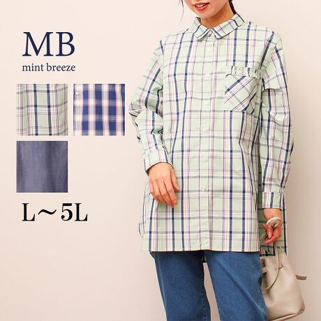 [^:342640-72]肰Ȃt|Pbg̃VcyfUCzVvȋܕt̃VcɁA|PbgɃtÂȂfBe[|Cg̃`FbNVcłB肰Ȃtg炵̂JWAy߂܂BȂ₷VvȃfUCƁACɂȂqbvB钷߂̏䊴ő̌^Jo[ȂIVy߂ACełɂ肰Ȃ{ꂽuhShJfUC|CgByfށzƂ|GXẽu[hfނgpB|GXeȂ̂ŁAVɂȂɂJWAɂȂ߂ȂnłB[[[[[[[[[[[[[[[[[FLkFnF[[[[[[[[[[[[[[[[[yFWJzF̂RFWJEO[CK@(~g@ΐF@`FbN)ERCK@(lCr[@F)ERVu[@(Z@_K[)yX^COzVvȃ{gXɂ킹邾ŒȂɃANZgYĂ1łBqbvBx̏Ȃ̂ŁAׂ߃pcƍ킹ĒƃoX̗ǂR[fBl[gyŒ̂ł߂łBsCɓo^tłȏ񂪂ςEuîCɓo^vōēגʒmAlCACẽXg1_ʒmAZ[ʒmȏ󂯎邱Ƃł܂BEuuĥCɓo^vSHOP̐VACeēׂȂǁAȏ󂯎邱Ƃł܂Iyuhz|MB mint breeze Gr[~gu[YyăLCxADxJWAe[}L,LL,3L,4L,5L傫TCỸuhB蒅Aۂ肳AvXTCYAO}[ɑxĂ܂BpV[Fꂢ߃JWAR[fBl[g@s o| i q H d JWAf[g R[f  wZs