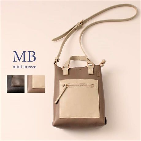 [^:342911-72]2WAY~jg[gobOyfUCztFCNU[gpAc^̃~jg[gobOłBnhobOƃV_[obO2WAYdlBV_[R͒ƎO\łBV_[Ǝ|PbgzFɂȂfUC|Cg芴A^̂ɂƂfފȂ̂ňSĕ邱Ƃł܂BRpNgȃTCYŃX^CO̎זȂ̂|CgB}OlbgtJ/|Pbgt{̃TCY :W20cm~H24cm~D9cmV_[:R120cmY:yfށz[[[[[[[[[[[[[[[[[tFCNU[[[[[[[[[[[[[[[[[[yFWJzEN@(ubN@F@@J[L)EO[W@(DF@x[W@J)yX^COzVvłꂢ߂ɂJWAɂ₷AON/OFFŊ􂷂ЂƕiłBRpNgȃtH炵iグĂACełsCɓo^tłȏ񂪂ςEuîCɓo^vōēגʒmAlCACẽXg1_ʒmAZ[ʒmȏ󂯎邱Ƃł܂BEuuĥCɓo^vSHOP̐VACeēׂȂǁAȏ󂯎邱Ƃł܂Iyuhz|MB mint breeze Gr[~gu[YyăLCxADxJWAe[}L,LL,3L,4L,5L傫TCỸuhB蒅Aۂ肳AvXTCYAO}[ɑxĂ܂BpV[Fꂢ߃JWAR[fBl[g@s o| i q H d JWAf[g R[f  wZs