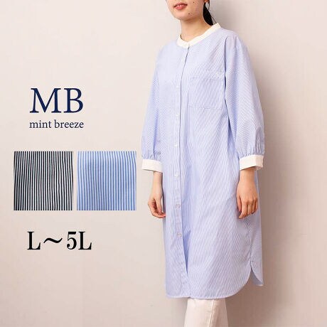 [^:342173-72]XgCṽohJ[VcsyfUCzNbNJ[ƃXgCv₩ȁAohJ[̃VcsłB1őghCNȎdオɁ݌̓ohJ[ɂ邱ƂŁAƃJWAɌ܂܂ghɍEȂx[VbNȃfUCȂA咣̋ȂׂXgCvȂ̂ŁAfC[ɒ񂵂łfUCłBhbvV_[Œ悢gƁA͂蒅7ɐݒB̃|Pbgɂ͂肰ȂuhS̎hJ{Ă̂|CgByfށzƂ_炩Œ芴|GXefނgpBVɂȂɂAGĂ₷fނłB[[[[[[[[[[[[[[[[[FLLkFnF[[[[[[[[[[[[[[[[[yFWJzQFWJEN@(ubN@VN@F@XgCv)Eu[@(F@TbNX@XgCv)yX^COz1ŒĂAHDƂĂLX^COy݂܂BXLj[pcȂǂ̃Xpcƍ킹ƃoX̎ꂽX^COł߂łBsCɓo^tłȏ񂪂ςEuîCɓo^vōēגʒmAlCACẽXg1_ʒmAZ[ʒmȏ󂯎邱Ƃł܂BEuuĥCɓo^vSHOP̐VACeēׂȂǁAȏ󂯎邱Ƃł܂Iyuhz|MB mint breeze Gr[~gu[YyăLCxADxJWAe[}L,LL,3L,4L,5L傫TCỸuhB蒅Aۂ肳AvXTCYAO}[ɑxĂ܂BpV[Fꂢ߃JWAR[fBl[g@s o| i q H d JWAf[g R[f  wZs