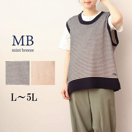 [^:342461-72]lCÑ{[_[҂݃xXgyfUCzɕ҂ݗĂWK[h҂݂̃xXgghCN1łB̃R[fBl[gɍ킹邾ŃX^COɕ\vXĂ̂ŁAȂꊴUP̂߁AACeI΂ɃC[h₷Ad˒ȕɂ₷xXgłɂ肰Ȃ{ꂽMBShJ|CgByfށzƂlCNȃ[ƃiC̍agpBŁAׂWK[hɕҗĂĂ̂ŕ\ʊA{[_[̂悤ȕ\łB[[[[[[[[[[[[[[[[[FLLkFL藠nF[[[[[[[[[[[[[[[[[yFWJz킹₷2FWJEN[@(It@AC{[)ERBD@(lCr[@F@{[_[)yX^COzVvɖñJbg\[͂AuEXVcsȂǂYC[hX^Cyނ̂߂łBC[h₷䊴Ȃ̂ŁA莝̃{gXƂoX悭Ē܂B̃X^CɃvXŃR[fBl[gĒƂxUPsCɓo^tłȏ񂪂ςEuîCɓo^vōēגʒmAlCACẽXg1_ʒmAZ[ʒmȏ󂯎邱Ƃł܂BEuuĥCɓo^vSHOP̐VACeēׂȂǁAȏ󂯎邱Ƃł܂Iyuhz|MB mint breeze Gr[~gu[YyăLCxADxJWAe[}L,LL,3L,4L,5L傫TCỸuhB蒅Aۂ肳AvXTCYAO}[ɑxĂ܂BpV[Fꂢ߃JWAR[fBl[g@s o| i q H d JWAf[g R[f  wZs