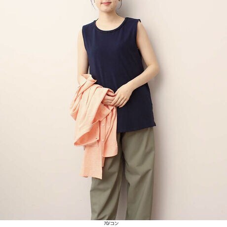 [^:342467-72]yڐG⊴ze[vg^NgbvyfUCz܂̃e[vLbƃANZgɂȂVvȃ^NgbvłBׂ߂̃e[vgp邱ƂŁAڗȂ肰ȂfBeB[vXB܂͊JȂN[lbNłƁA炵fUCɎdグ܂BVvŒԂȃfUCȂ̂ŁA񂵂₷L􂷂邱ƊԈႢȂ6LTCYWEBTCYłByfށz_炩ŐLk̂RbgxAṼJbg\[fނɁALVg[H{Ċ␅zߗޓ̉x㏸yʂvX܂B߂̐nňSĒĒfނłB[[[[[[[[[[[[[[[[[FIt̂ݗLLkFL藠nF[[[[[[[[[[[[[[[[[yFWJzx[VbN3FWJEN@(ubN@F)EIt@(V@zCg@F)ER@(lCr[@F)yX^COzVcHD̃Ci[ƂĕL􂷂1łBx[VbNȐFƐLkɗDꂽfނgpĂ̂ŁAꂩ̋G߂1Əd󂷂ACełBVvȃfUCȂ̂Œ񂵗͂A[h[uɔĂACełBsCɓo^tłȏ񂪂ςEuîCɓo^vōēגʒmAlCACẽXg1_ʒmAZ[ʒmȏ󂯎邱Ƃł܂BEuuĥCɓo^vSHOP̐VACeēׂȂǁAȏ󂯎邱Ƃł܂Iyuhz|MB mint breeze Gr[~gu[YyăLCxADxJWAe[}L,LL,3L,4L,5L傫TCỸuhB蒅Aۂ肳AvXTCYAO}[ɑxĂ܂BpV[Fꂢ߃JWAR[fBl[g@s o| i q H d JWAf[g R[f  wZs