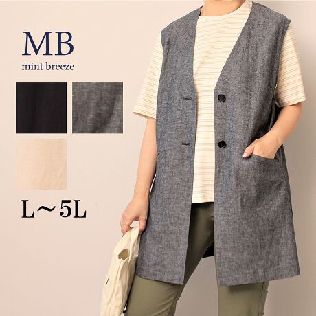 [^:342379-72]l̌^Jo[̃OWyfUCz̃X^CɁAHD邾ŃR[fƊiグĂ郍OW̓ołBVlbÑm[J[fUCŋƁA悢Ƃ̂VGbgŗlXȃACeƍ킹₷fUCɎdグ܂B̓qbvɂ钷Ǎ^Jo[̌ʂ}jbVȃC[W̋Włi`̂fނgp邱ƂŁAȂꊴ̂鏗炵oĂ܂Byfށzi`̂郌[IbNXfނgpBŏ邽߁AJWA߂ɑlۂĒȑfފłB̑fނ͏k݂₷ߕK\Lɏ]Ă󂵂ĂB[[[[[[[[[[[[[[[[[FLLkFnF[[[[[[[[[[[[[[[[[yFWJz킹₷3FWJER@(lCr[@F)Eu[@(F@Vu[)Ex[W@(Cgx[W)yX^COzfj⃏ChpcAs[XɂƉHDĂōN炵X^CɁIC[h肾ɂ₷WɂȂĂ܂B̃X^CɃvXACe邾ŃR[f̕LĂ܂BsCɓo^tłȏ񂪂ςEuîCɓo^vōēגʒmAlCACẽXg1_ʒmAZ[ʒmȏ󂯎邱Ƃł܂BEuuĥCɓo^vSHOP̐VACeēׂȂǁAȏ󂯎邱Ƃł܂Iyuhz|MB mint breeze Gr[~gu[YyăLCxADxJWAe[}L,LL,3L,4L,5L傫TCỸuhB蒅Aۂ肳AvXTCYAO}[ɑxĂ܂BpV[Fꂢ߃JWAR[fBl[g@s o| i q H d JWAf[g R[f  wZs