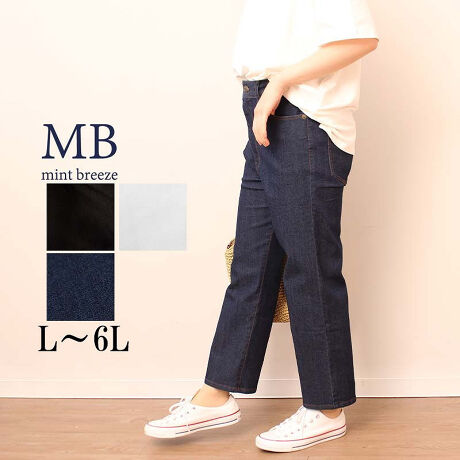 [^:342846-72]藚郉CgIX̃fjpcyfUCzEGXgqbv̓^Cg߂ɂA҉͐Ɍčׂ߂̃VGbg̃pcłBr̃CɎRƉLCȃVGbgɎdグ܂B͏Z߂̃NbvhŁAꂩ̎ɂ҂ȃVGbgłBO̓t@Xi[JłƁA̓EGXgSdl̂ɂĂ̂ŃXgXt[ȐSnł6LWEBTCYłByfށzXgb`̌7IXfjfނgpBꂩ̎ɂ҂ȌySn̐nłB[[[[[[[[[[[[[[[[[FIt̂ݗLLkFL藠nF[[[[[[[[[[[[[[[[[yFWJzx[VbN3FWJEN@(ubN@F)EItiF@zCgjER@(lCr[@F)yX^COzCyɗĂpcȂ̂ŃgbvXJWAȂ̂IłƁAIt̓ɂ҂ȃR[fBl[gɂȂ̂ŃIXXłBsCɓo^tłȏ񂪂ςEuîCɓo^vōēגʒmAlCACẽXg1_ʒmAZ[ʒmȏ󂯎邱Ƃł܂BEuuĥCɓo^vSHOP̐VACeēׂȂǁAȏ󂯎邱Ƃł܂Iyuhz|MB mint breeze Gr[~gu[YyăLCxADxJWAe[}L,LL,3L,4L,5L傫TCỸuhB蒅Aۂ肳AvXTCYAO}[ɑxĂ܂BpV[Fꂢ߃JWAR[fBl[g@s o| i q H d JWAf[g R[f  wZs