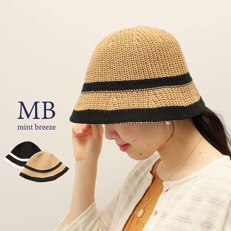 [^:342913-72]zFC҂݂̃oPbgnbgyfUCzzFCfUC|CgɂȂoPbgnbgłBĂɂ҂̒ʋĈ悢҂ݒnƃ\tgŏ_炩ȔBANgpĂ邽߃VɂȂɂAŃobOɎ[\ł[߂̔SnƃVvȃfUCō킹₷Aꂩ̎OCɂȂV[Yɂ劈􂷂ACełTCYF58cm(TCY@\Ȃ)yfށzAN100%yFWJz2FWJEN@(ubN@VN@F)Ex[W@(uE@F)yX^COzVvȃfUCȂ̂ŗlXȌñX^COɃ}b`܂̃R[fɃvX邾ŁA{R[foPbgnbgłBsCɓo^tłȏ񂪂ςEuîCɓo^vōēגʒmAlCACẽXg1_ʒmAZ[ʒmȏ󂯎邱Ƃł܂BEuuĥCɓo^vSHOP̐VACeēׂȂǁAȏ󂯎邱Ƃł܂Iyuhz|MB mint breeze Gr[~gu[YyăLCxADxJWAe[}L,LL,3L,4L,5L傫TCỸuhB蒅Aۂ肳AvXTCYAO}[ɑxĂ܂BpV[Fꂢ߃JWAR[fBl[g@s o| i q H d JWAf[g R[f  wZs