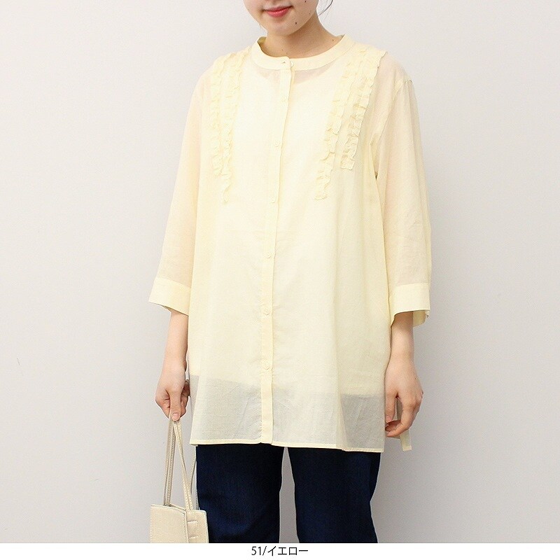 [}C]y傫TCYzt g ohJ[ Vc/Gr[ ~gu[Y iMB mint breezej 051CG[