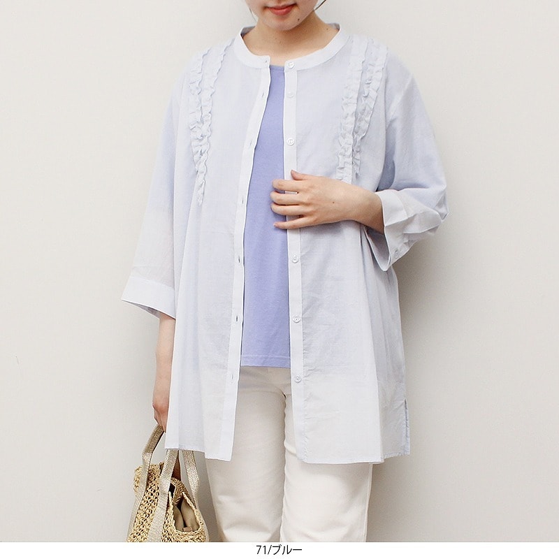 [}C]y傫TCYzt g ohJ[ Vc/Gr[ ~gu[Y iMB mint breezej 071u[