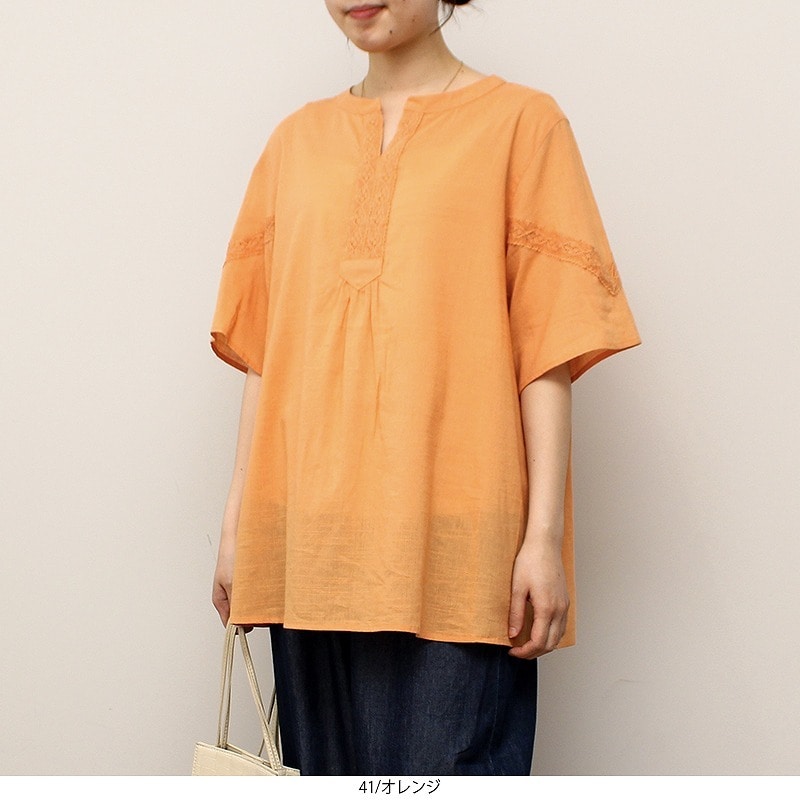 [}C]y傫TCYzXu [Xg uEX/Gr[ ~gu[Y iMB mint breezej 041IW