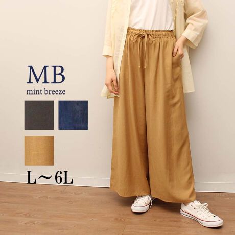 [^:342849-72]SnN`ŗȃC[W[KE`pcyfUCzlC̃KE`pcNVFœoEGXgSŃNV[ɒĒ1łBL肷ȂChVGbgȂ̂ŃoX悭Ă܂1łp܂ACɂȂ̂߂Ƀy`pct܂BƊe|PbgtBEGXg͕RłD݂̈ʒuŔĂ܂Bȕ͋CŉĂɂ҂̃pcłB6LWEBTCYłByfށz[̃XufނƔfj̃A\[gWJBƂĂāAꂩ̏ɗĂ܂B[[[[[[[[[[[[[[[[[FCfBSȊOLLkFnFKE`̂؃`pct[[[[[[[[[[[[[[[[[yFWJz3FWJEN@(ubN@F@n)EL@(x[W@@yF)ECfBS@(u[@F@fj)yX^COzfނ̃uEX(342652)ƍ킹ăbNX][gZbgAbvł̒Ȃ߂łB̓VvɃJbg\[ŃJWAɍ킹Ē̂sCɓo^tłȏ񂪂ςEuîCɓo^vōēגʒmAlCACẽXg1_ʒmAZ[ʒmȏ󂯎邱Ƃł܂BEuuĥCɓo^vSHOP̐VACeēׂȂǁAȏ󂯎邱Ƃł܂Iyuhz|MB mint breeze Gr[~gu[YyăLCxADxJWAe[}L,LL,3L,4L,5L傫TCỸuhB蒅Aۂ肳AvXTCYAO}[ɑxĂ܂BpV[Fꂢ߃JWAR[fBl[g@s o| i q H d JWAf[g R[f  wZsL:y`R[g/EGXg70cmAqbv110cmA҉20cmLL:y`R[g/EGXg75cmAqbv115cmA҉20cm3L:y`R[g/EGXg80cmAqbv120cmA҉:20cm4L:y`R[g/EGXg85cmAqbv125cmA҉20cm5L:y`R[g/EGXg90cmAqbv130cmA҉20cm6L:y`R[g/EGXg95cmAqbv135cmA҉20cm