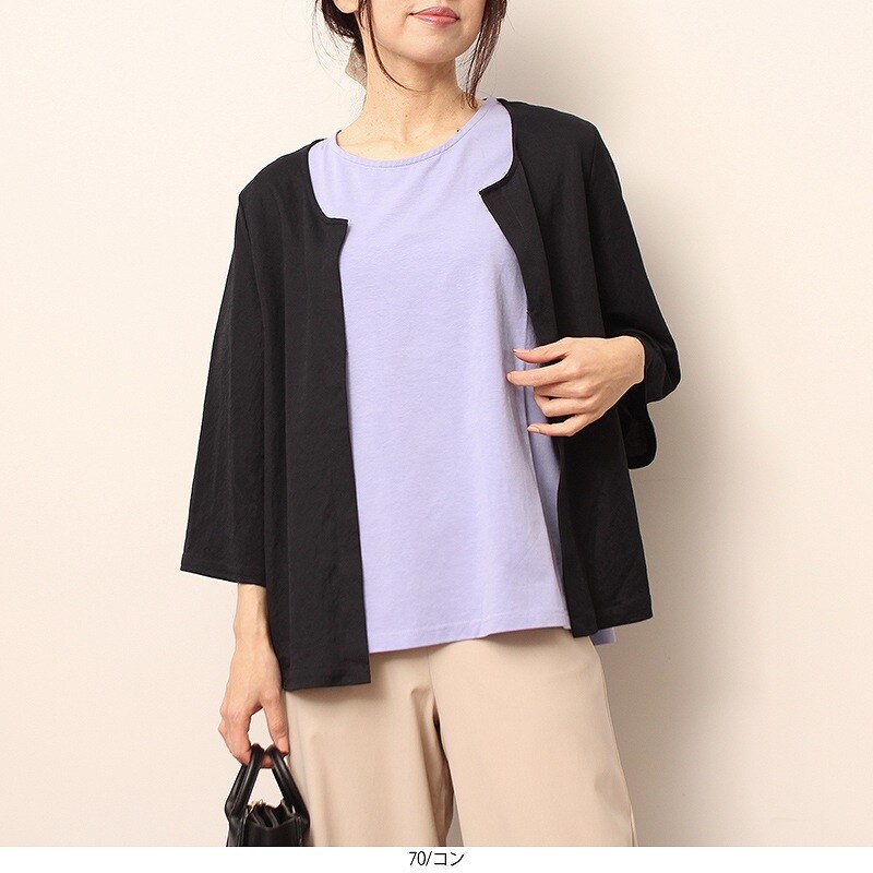 【大きいサイズ】モクロディ― クルーネック カーディガン