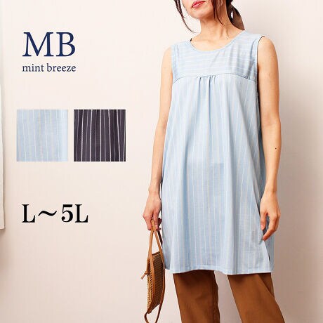 [^:342472-72]XgCṽm[X[u`jbNyfUCzƒSn̗ǂXgCṽm[X[u`jbNłBc̃CĂXgCv͍׌ʂAVvȂfACełB܂A䂪߂Ȃ̂ŋCɂȂ邨Jo[Ȃ炨ꂪy߂܂lbNC̓N[lbNłƂۂɂAɐ؂ւ邱ƂŃfUCɏωăn̂ۂɎdグ܂BVvȃfUCȂ̂Œ񂵂₷AL􂷂邱ƊԈႢȂyfށzXgb`AƌySnłꂩ̃V[Yɂ҂ȒԐlC̃iṼJbg\[fނgpB₩ȂŗzF̃XgCvvgĂ܂B[[[[[[[[[[[[[[[[[FLkFL藠nF[[[[[[[[[[[[[[[[[yFWJz2FWJER@(lCr[@F@XgCv)Eu[@(Cgu[@TbNX@F@XgCv)yX^COzVcHD̃Ci[ƂĂL􂷂1Ȃ̂ŁAVvȃR[fBl[gɃANZgvXłACełB䂪߂̃`jbNȂ̂ŃChpcXpcȂǂƍ킹ĒƏcCX^CAbv܂sCɓo^tłȏ񂪂ςEuîCɓo^vōēגʒmAlCACẽXg1_ʒmAZ[ʒmȏ󂯎邱Ƃł܂BEuuĥCɓo^vSHOP̐VACeēׂȂǁAȏ󂯎邱Ƃł܂Iyuhz|MB mint breeze Gr[~gu[YyăLCxADxJWAe[}L,LL,3L,4L,5L傫TCỸuhB蒅Aۂ肳AvXTCYAO}[ɑxĂ܂BpV[Fꂢ߃JWAR[fBl[g@s o| i q H d JWAf[g R[f  wZs