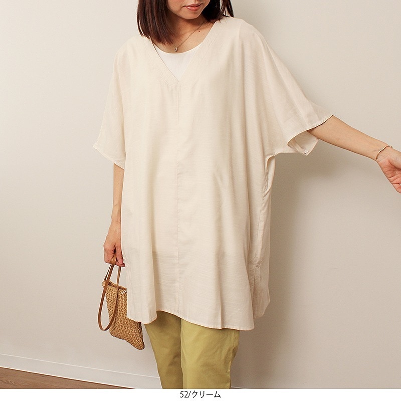 [}C]y傫TCYzlCN Xu `jbN/Gr[ ~gu[Y iMB mint breezej 052N[