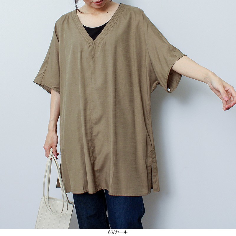 [}C]y傫TCYzlCN Xu `jbN/Gr[ ~gu[Y iMB mint breezej 063J[L