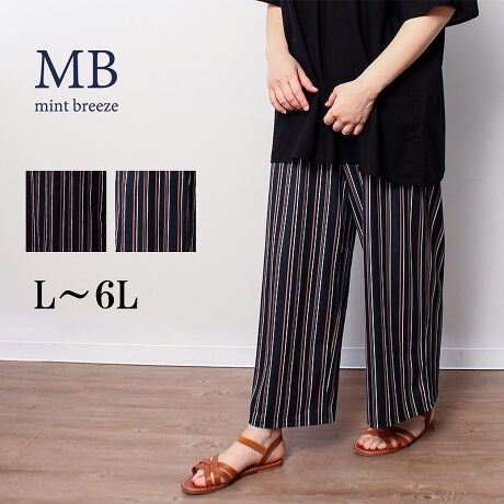 [^:343826-73]QISnKȃC[W[pcyfUCzzF̃_XgCvȕ͋CYAyȗSñC[W[pcłBXgCv͏c̃CĂ̂ŁAX^CAbvʂ҂ł̂|CgEGXg̓SdlȂ̂ŊyȗSnłꂩ̎ɂKɉ߂܂BñR[fBl[gł͕ȂȂX^CÕoG[VƂĂĂ1łBƊe|PbgtB6LTCYWEBTCYłByfށzJbg\[Ȃ̂ŃXgb`AƌySnłꂩ̃V[Yɂ҂ȒԐlC̃ifނgpBڐG⊴Ȃ̂ŗuԂЂƗSnB[[[[[[[[[[[[[[[[[FLkFL藠nF[[[[[[[[[[[[[[[[[yFWJz킹₷_XgCv̂QFWJEN@(ubN@F@XgCv)ER@(lCr[@F@}`XgCv)yX^COzVvȃJbg\[甖̃VcuEX܂ŕLACeƑQłB̓VvɃJbg\[ƃJWAɍ킹ĒŊyȒSnŉȂ܂sCɓo^tłȏ񂪂ςEuîCɓo^vōēגʒmAlCACẽXg1_ʒmAZ[ʒmȏ󂯎邱Ƃł܂BEuuĥCɓo^vSHOP̐VACeēׂȂǁAȏ󂯎邱Ƃł܂Iyuhz|MB mint breeze Gr[~gu[YyăLCxADxJWAe[}L,LL,3L,4L,5L傫TCỸuhB蒅Aۂ肳AvXTCYAO}[ɑxĂ܂BpV[Fꂢ߃JWAR[fBl[g@s o| i q H d JWAf[g R[f  wZs