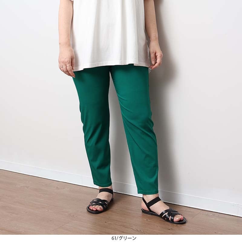 [}C]y傫TCYzyWEB/ꕔX܌z Xgb` MX pc/Gr[ ~gu[Y iMB mint breezej 061O[