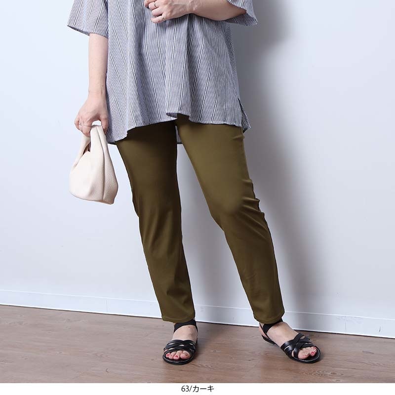 [}C]y傫TCYzyWEB/ꕔX܌z Xgb` MX pc/Gr[ ~gu[Y iMB mint breezej 063J[L