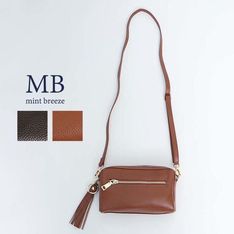 [^:340957-73]VNU[̃~jV_[obOyfUCzv̕\ʂɃV{H{AVNU[̉^~jV_[obOłBOɃt@Xi[|Pbg2ƓɃ|Pbg2tŎ[ɂ|CgBRpNgȃTCYȂ̂ŃX^CO̎זȂ̂TChɂ͉^bZL[z_[tV_[R͒ƎO\łB{̃TCY :W19cm~H10cm~D5cmV_[:R122cmY:yfށz[[[[[[[[[[[[[[[[[\n:vnF|GXe[[[[[[[[[[[[[[[[[yFWJz킹₷2FWJEN@(ubN@F@{v@JEU[)EuE@(`@F@L@{v@JEU[)yX^COzVvłꂢ߂ɂJWAɂ₷AON/OFFŊ􂷂ЂƕiłBRpNgȃtH炵iグĂACełsCɓo^tłȏ񂪂ςEuîCɓo^vōēגʒmAlCACẽXg1_ʒmAZ[ʒmȏ󂯎邱Ƃł܂BEuuĥCɓo^vSHOP̐VACeēׂȂǁAȏ󂯎邱Ƃł܂Iyuhz|MB mint breeze Gr[~gu[YyăLCxADxJWAe[}L,LL,3L,4L,5L傫TCỸuhB蒅Aۂ肳AvXTCYAO}[ɑxĂ܂BpV[Fꂢ߃JWAR[fBl[g@s o| i q H d JWAf[g R[f  wZs