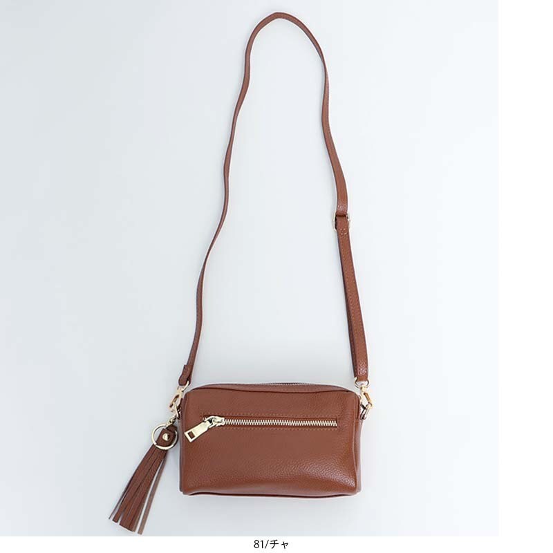 バッグ Mint Italian Pebbled Mini Crossbody Bag | Leather Crossbody Bags