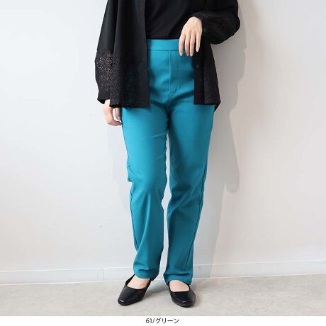 [^:340875-73]ǂLтČySñXLj[pcyfUCzuhŒԐlC̗ǂLтfނł肵XLj[pcBEGXg̃MU[ʂ𑝂₵ė݂₷Abvf[g܂O͌t@Xi[łƂdlɂĂ܂AOɃSĂ̂łƗāAԂłȂo|ɂd󂵂܂B͑񂪉BtOX̂ɂĂ܂B6LWEBTCYłyfށzԐlC̃Xgb`̂ǂLтfނgpĂ܂BԐĂNNŉKȐnłB[[[[[[[[[[[[[[[[[FLkFL藠nF[[[[[[[[[[[[[[[[[yFWJz킹₷4FWJEN@(ubN@F)ECgO[ix[W@O[x[W@O[WjERQ`@(F@J@J[L)EO[ (΁@΁@u[O[@[ːF@s[RbNO[jyX^COzJWAɂꂢڂɂ񂹂閜\̃XLj[pc͖̒Ȃɑ劈B߂̏̃gbvXƍ킹Α̌nJo[̊R[fBl[gɂȂ܂BǂȃgbvXɂ킹₷AR[fBl[g̕LACełBsCɓo^tłȏ񂪂ςEuîCɓo^vōēגʒmAlCACẽXg1_ʒmAZ[ʒmȏ󂯎邱Ƃł܂BEuuĥCɓo^vSHOP̐VACeēׂȂǁAȏ󂯎邱Ƃł܂Iyuhz|MB mint breeze Gr[~gu[YyăLCxADxJWAe[}L,LL,3L,4L,5L傫TCỸuhB蒅Aۂ肳AvXTCYAO}[ɑxĂ܂BpV[Fꂢ߃JWAR[fBl[g@s o| i q H d JWAf[g R[f  wZs