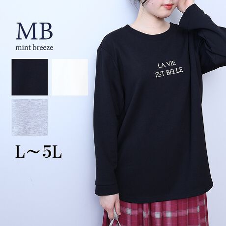 [^:340457-73]ꖇŌ܂郍SsVcyfUCzӂƃn̂_{[jbgngpSTVcłB肰ȂSVvőlJWAR[fɃsb^􃍃S̓tXŐlOɂȂ悤ȃ|WeBuȈӖvg܂B܂͋l܂肷ȂN[lbNŏ炵fUCɂA͂hbvV_[ő̂̃CEȂŜVGbgɐ݌vBEhwɂȂĂ̂ňꖇŒĂȂ܂Byfށz|GXeƃ[̍agp邱ƂœKxȃnȂ_炩̂_{[jbggpĂ܂B悢݂ȂyʂXgb`KȒSnŃVɂȂɂ̂łB[[[[[[[[[[[[[[[[[FLkFL藠nF[[[[[[[[[[[[[[[[[yFWJz킹₷3FWJEN@(ubN@F)EIt@(V@F@AC{[)EO[@(CgO[@gbvO[@ۃO[@lF)yX^COzn肵Ă̂ŃVvɃfjX^CłlJWAɂ܂܂悢TCYŃ{gI΂AX`Chȃ{gX܂őlJWAɉȂ܂BsCɓo^tłȏ񂪂ςEuîCɓo^vōēגʒmAlCACẽXg1_ʒmAZ[ʒmȏ󂯎邱Ƃł܂BEuuĥCɓo^vSHOP̐VACeēׂȂǁAȏ󂯎邱Ƃł܂Iyuhz|MB mint breeze Gr[~gu[YyăLCxADxJWAe[}L,LL,3L,4L,5L傫TCỸuhB蒅Aۂ肳AvXTCYAO}[ɑxĂ܂BpV[Fꂢ߃JWAR[fBl[g@s o| i q H d JWAf[g R[f  wZs