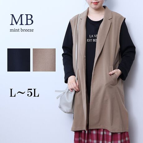 [^:340367-73]Ȃ₩ȑfފłƉHDe[[hWyfUCz̃X^CɁAHD邾ŃR[fƊiグĂe[[fUC̃OWłBe[[hfUCŋƁA悢Ƃ̂VGbgŗlXȃACeƍ킹₷fUCɎdグ܂B̓qbvɂ钷ő̌^Jo[̌ʂɂ̓fUC|CgƂȂxgtĂAeɃXbg邱ƂŁAƃNV[̂1Ɏdグ܂ByfށzȂ₩ȕ̃|GXeƃ[̍aMȏfނgpBAꂢ߂őlۂĒ邳ƂfފłB[[[[[[[[[[[[[[[[[FLkFL藠nF[[[[[[[[[[[[[[[[[yFWJzVbN2FWJEN@(ubN@F)E`@(uE@J@J[L@F)yX^COz̃R[fBl[gɂƉHDĂłȂꊴ̂鍡N炵X^CɁאg̃VGbg̃pcƍ킹ĒƃoX̂ƂꂽX^COɎdオ܂B̃X^CɃvXACe邾ŃR[f̕LĂ܂BsCɓo^tłȏ񂪂ςEuîCɓo^vōēגʒmAlCACẽXg1_ʒmAZ[ʒmȏ󂯎邱Ƃł܂BEuuĥCɓo^vSHOP̐VACeēׂȂǁAȏ󂯎邱Ƃł܂Iyuhz|MB mint breeze Gr[~gu[YyăLCxADxJWAe[}L,LL,3L,4L,5L傫TCỸuhB蒅Aۂ肳AvXTCYAO}[ɑxĂ܂BpV[Fꂢ߃JWAR[fBl[g@s o| i q H d JWAf[g R[f  wZs