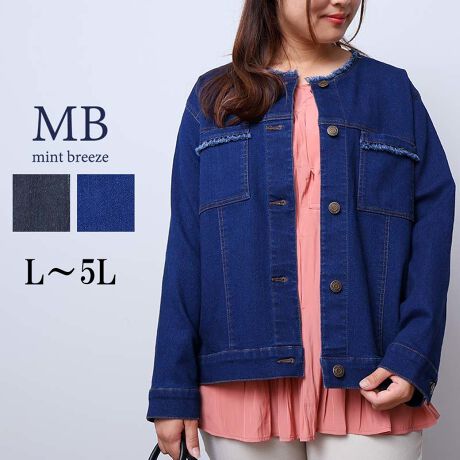 [^:340368-73]tWghCNȃfju]yfUCzgh̃tWfBeB[ꂽlɎfju]BJWAɂȂ肪ȃfjWPbgm[J[fUCɂ邱ƂŒ₷AbvB܂Ƌ|PbgɂtWHAXeb`gANZgɂȂghCN1łBtgƑ̓{^J̃VvȎdlɂ邱ƂłƂfUCɎdグ܂BXgb`Ă̂œ₷ԂłmXgXȒSnIIt킸LV[Ŋ􂵂Ă܂yfށzfjL̃SSȂA₷̃\tgfjgpĂ܂B_炩Xgb`Ă̂ŃTbƉHD₷fފłB[[[[[[[[[[[[[[[[[FLkFL藠nF[[[[[[[[[[[[[[[[[yFWJz킹₷2FWJEN@(ubN@F@ubNfj)ER@(lCr[@F@CfBSu[)yX^COzCh{gX킹邱Ƃől̃bNXX^CɁBאg̃pc킹΁AnLC߂ȃX^CɎdオ܂B肪XbLm[J[fUCȂ̂ŃlbNXȂǁA񌳂̂y߂܂sCɓo^tłȏ񂪂ςEuîCɓo^vōēגʒmAlCACẽXg1_ʒmAZ[ʒmȏ󂯎邱Ƃł܂BEuuĥCɓo^vSHOP̐VACeēׂȂǁAȏ󂯎邱Ƃł܂Iyuhz|MB mint breeze Gr[~gu[YyăLCxADxJWAe[}L,LL,3L,4L,5L傫TCỸuhB蒅Aۂ肳AvXTCYAO}[ɑxĂ܂BpV[Fꂢ߃JWAR[fBl[g@s o| i q H d JWAf[g R[f  wZs