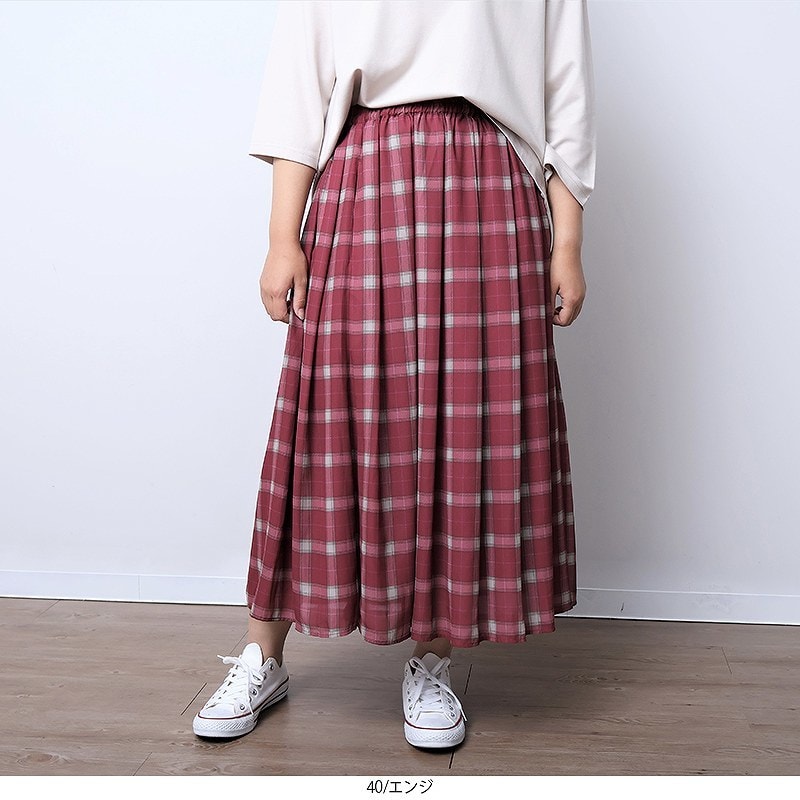 [}C]y傫TCYzW[[bg `FbN ^bN XJ[g/Gr[ ~gu[Y iMB mint breezej 040GW