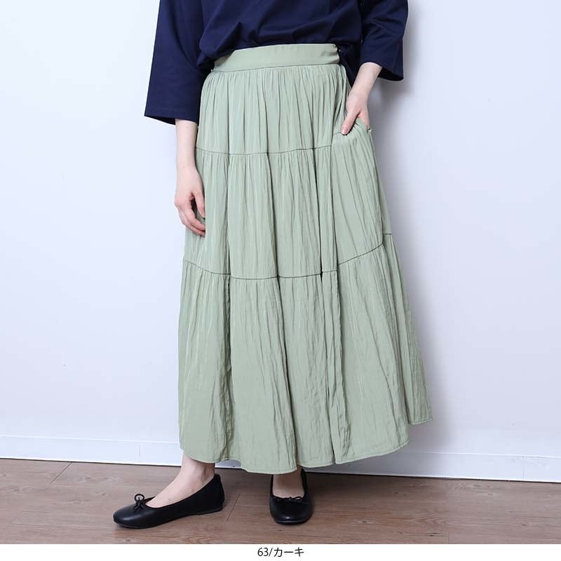 [}C]y傫TCYzyWEBEꕔX܌z eBA[h XJ[g/Gr[ ~gu[Y iMB mint breezej 063J[L